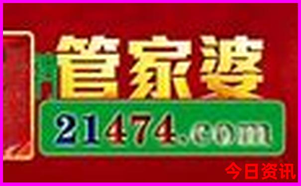 内蒙五天四晚旅游大约多少钱