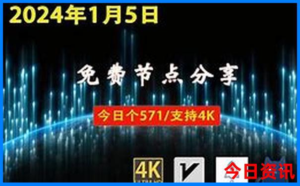 夏天适合约会的地方