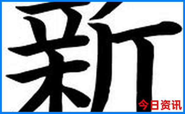 江苏景区排名前十名